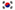 Korean Language Selector